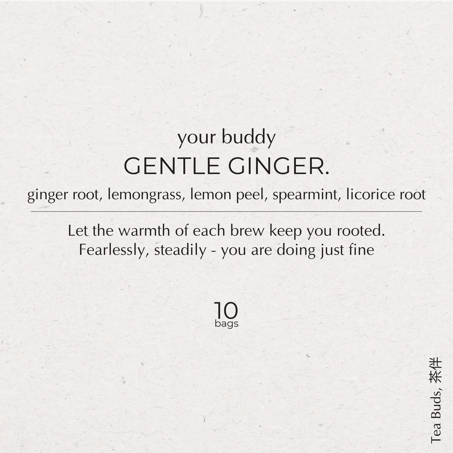 Gentle Ginger [10 bags]