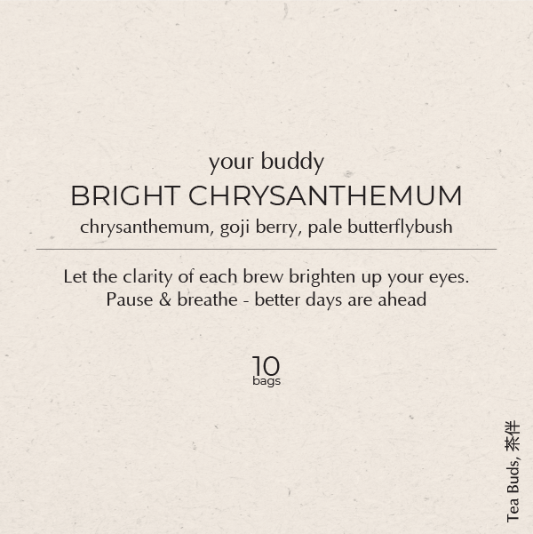 Bright Chrysanthemum [10 bags]
